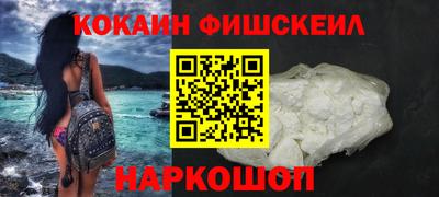 меф VHQ Среднеуральск