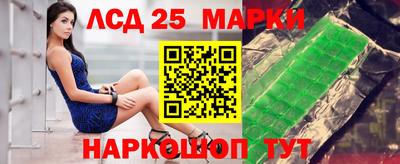 меф VHQ Среднеуральск