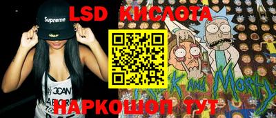 меф VHQ Среднеуральск