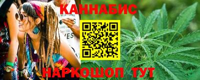 меф VHQ Среднеуральск