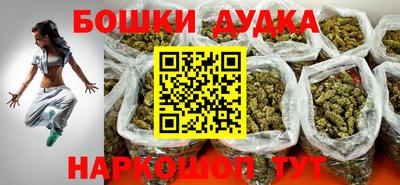 меф VHQ Среднеуральск