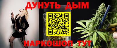меф VHQ Среднеуральск