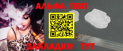 меф VHQ Среднеуральск
