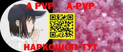 меф VHQ Среднеуральск