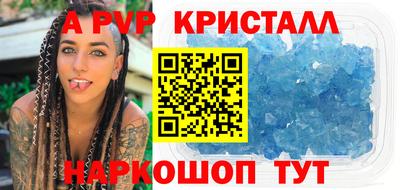 меф VHQ Среднеуральск