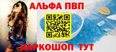 меф VHQ Среднеуральск