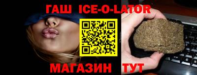 винт Старая Купавна