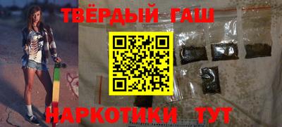 винт Старая Купавна