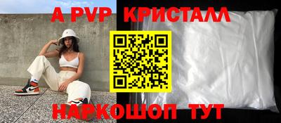 меф VHQ Среднеуральск